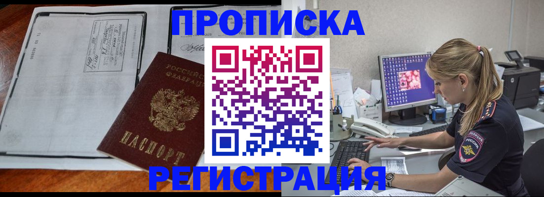 форма 3 в Шарыпово